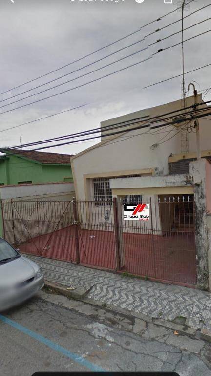 Sobrado à venda com 3 quartos, 96m² - Foto 1