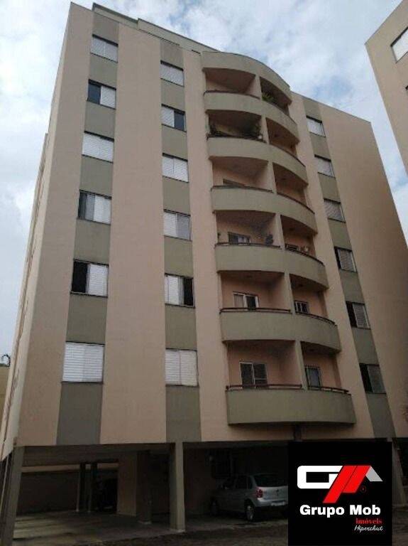 Apartamento à venda com 1 quarto, 58m² - Foto 1